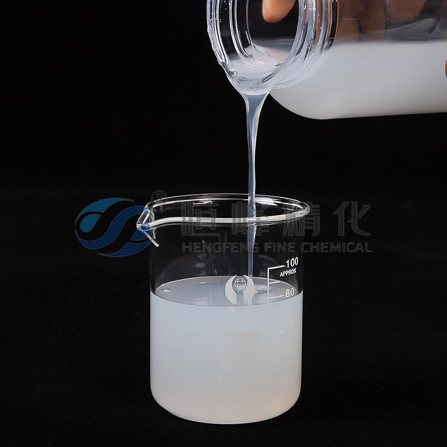 Cationic Polyacrylamide Emulsion