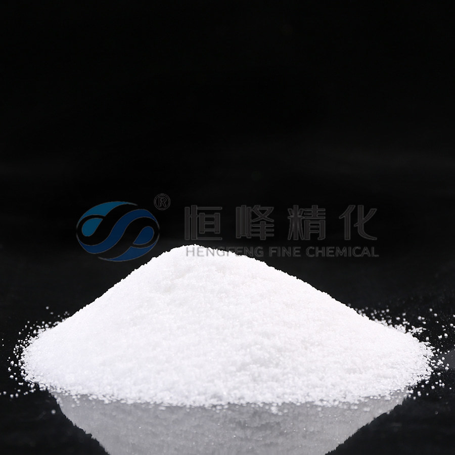 Flocculant Powder For Aluminium Oxide 