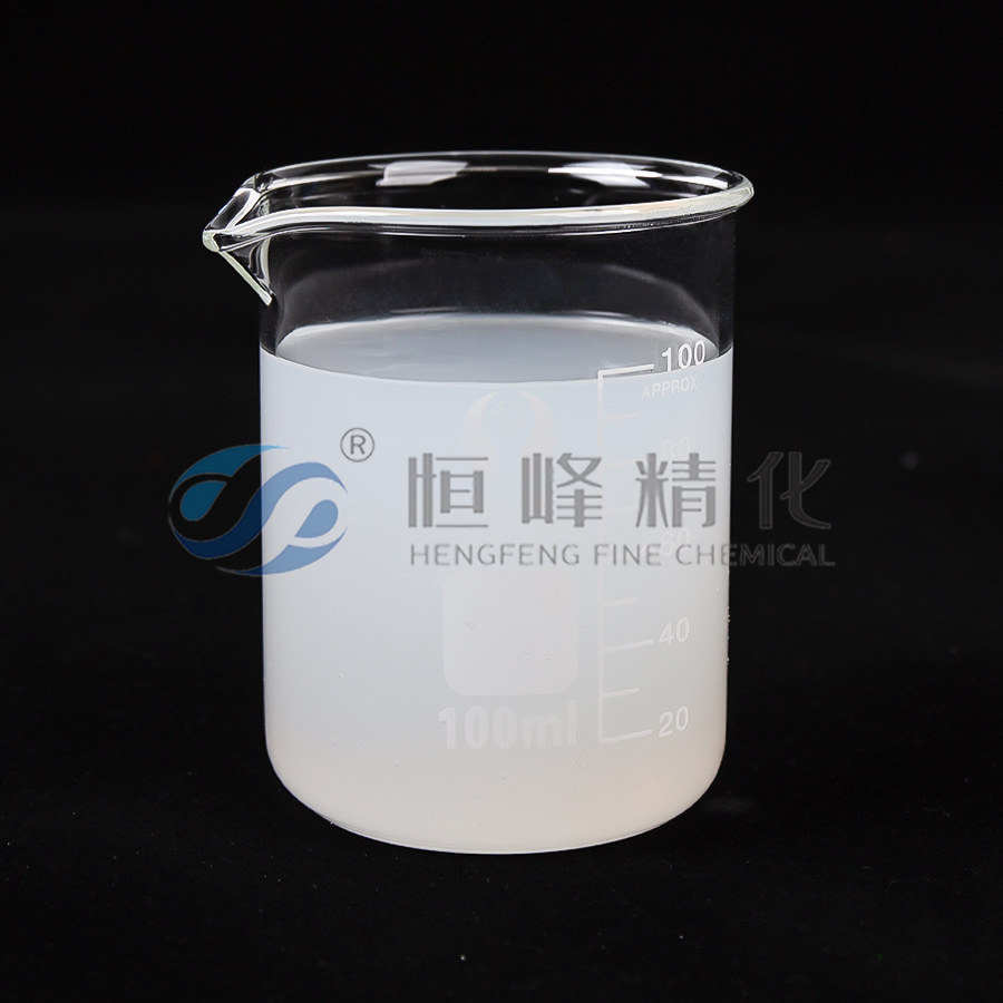 Flocculant Emulsion For Aluminium Oxide 