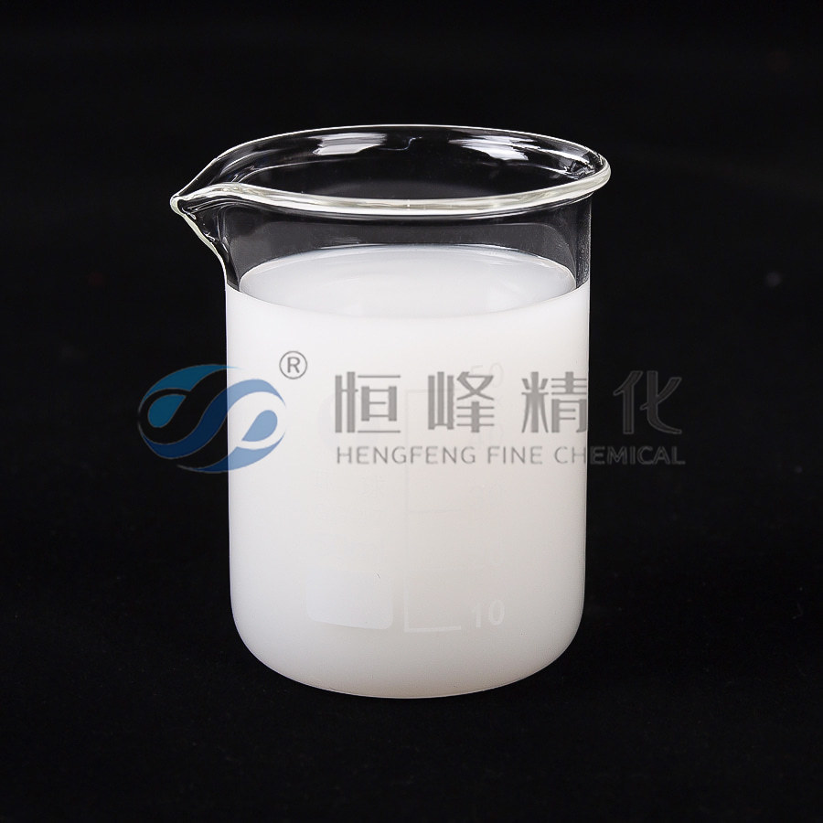 Instant Soluble High-Efficiency Emulsion Drag Reducer